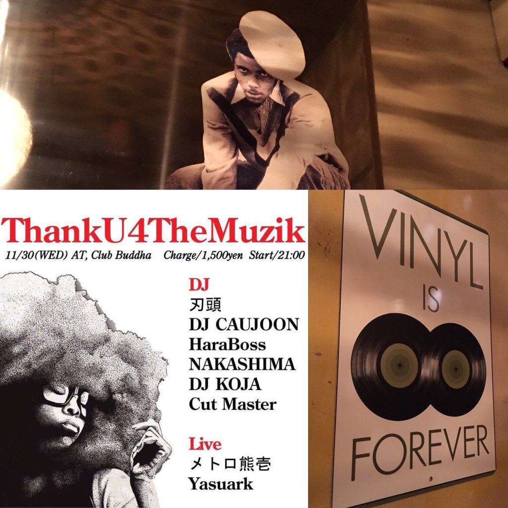 yyy_ark81's tweet photo. 始まりのN.W.A
buddhaで平日のヤバイ ヤツ
#music #hiphop #hazu #刃頭 #CAUJOON #NAKASHIMA #KOJA #cutmaster #メトロ熊壱 #Yasuark #clubbuddha #名古屋 https://t.co/JslXFkAZQ8