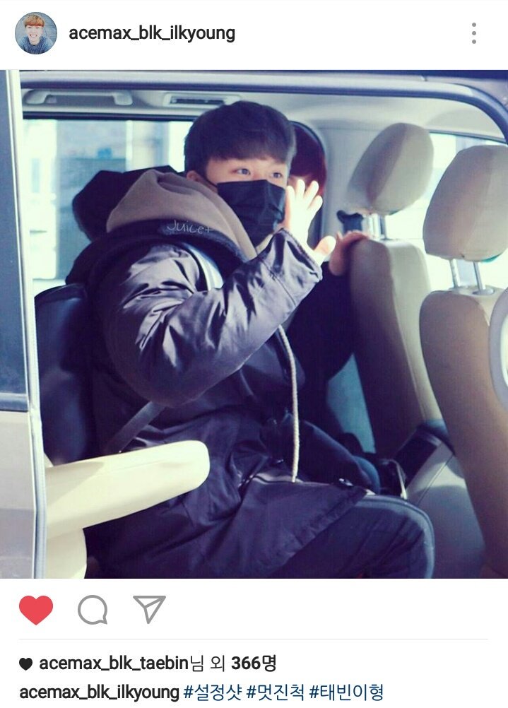 BLK_INTL's tweet photo. [TRANS] 161128 Ilkyoung insta update. 

#setupshot #tryingtoactcool #taebinihyung https://t.co/YCEpyrLlXw