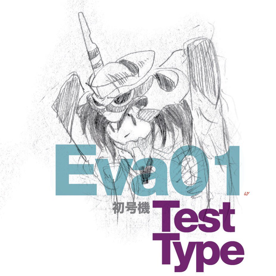inkshopdesigner's tweet photo. #doodle a day - #evangelion #eva01testtype #dailydoodle https://t.co/lD7VylK7Cf