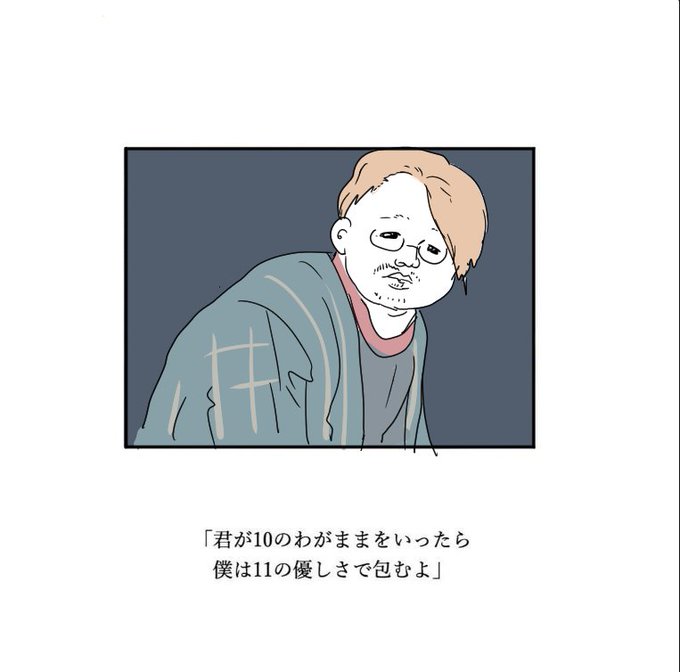 ジョニーデップのtwitterイラスト検索結果 ジョニーデップのtwitterイラスト検索結果