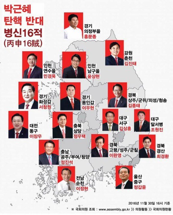 내가 친노다 ! 🌙✨🎗🕯️ tweet media