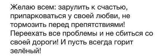 marimiss91 tweet picture