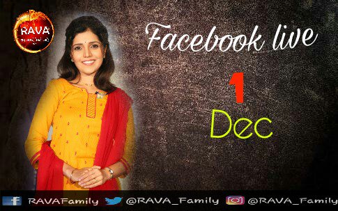 RAVA_Family's tweet photo. आपली लाडकी मुक्ता दि येतेय उद्या आपल्याला भेटायला FB live वर.
आम्ही तर तयार आहोत आणि तुम्ही ???
RT if u ready. https://t.co/GY8eRMu1cw