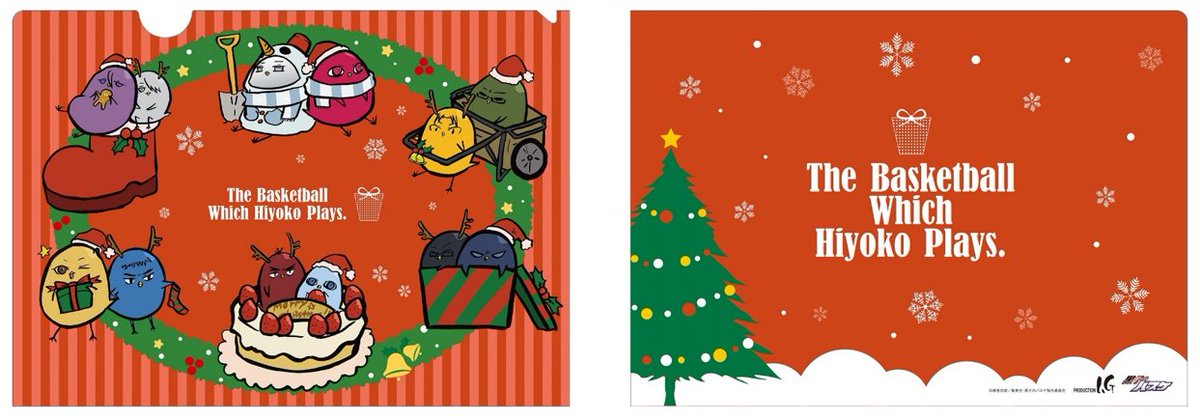 アニメ黒子のバスケ Pa Twitter I Gストア クリスマスひよこグッズが12月3日より発売 クリスマス を堪能しているひよこたちが可愛いイラストのグッズです なんとシャンメリーも登場 T Co Ep2z66ao1x Kurobas