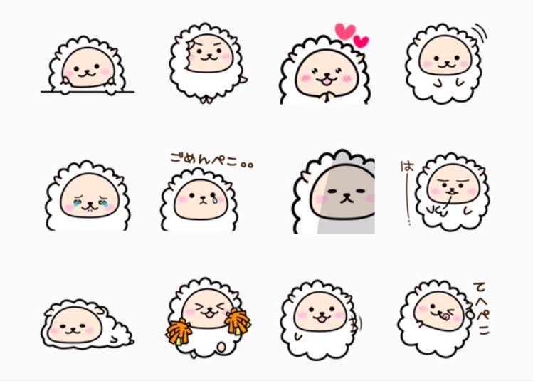 harapecotter's tweet photo. @LINE_STAMP_PR 

【新発売！はらぺこ君LINEスタンプ】
ふわふわゆるくてかわいい #はらぺこ君LINEスタンプ が登場ぺこー♡
全40種類！普段の会話に可愛さをプラスしてぺこ♡
スタンプショップはこちらぺこ! → https://t.co/4JRF3lZzvu https://t.co/CoW94Nx3nW