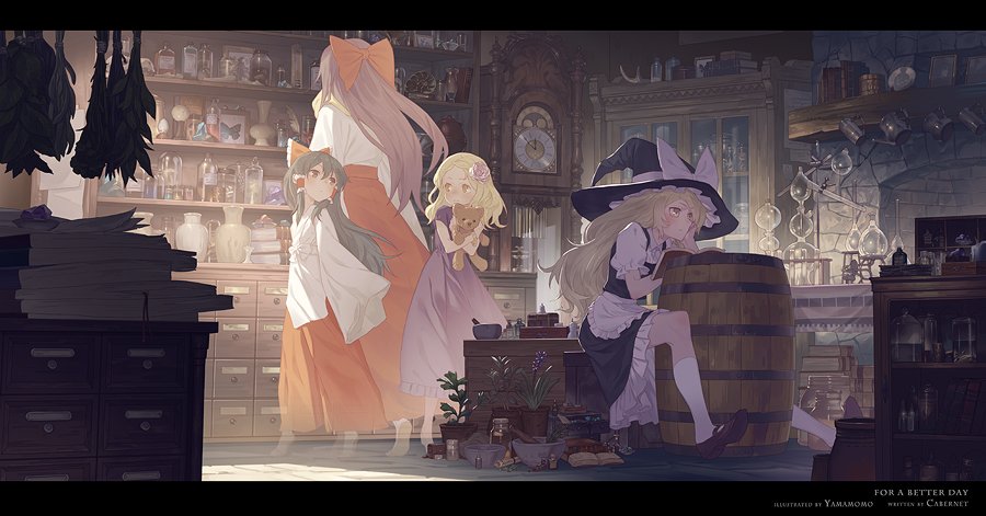 hakurei reimu ,kirisame marisa multiple girls hat blonde hair long hair witch hat bow skirt  illustration images