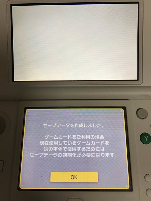 最高のマインクラフト トップ100 マリオメーカー 3ds パーツ