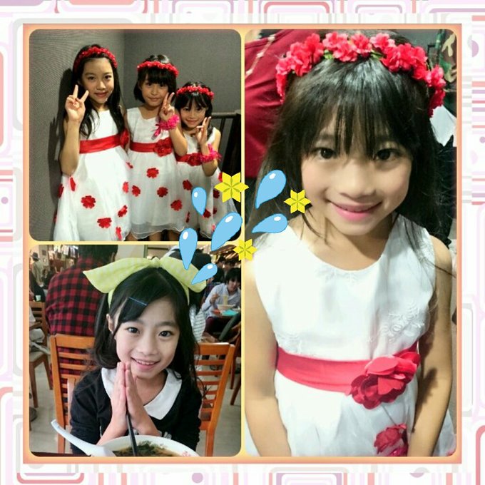 櫻井穂夏のTwitter画像11