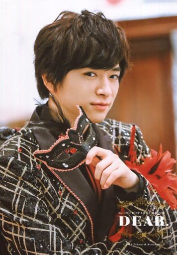 Johnnys ays Today Nov 30 Is Hey Say Jump S Chinen Yuri S 23th Birthday Happy Birthday Chinen 知念侑李生誕祭 知念侑李生誕祭16 知念侑李誕生日おめでとうhttps T Co K0cdso32v3 Twitter