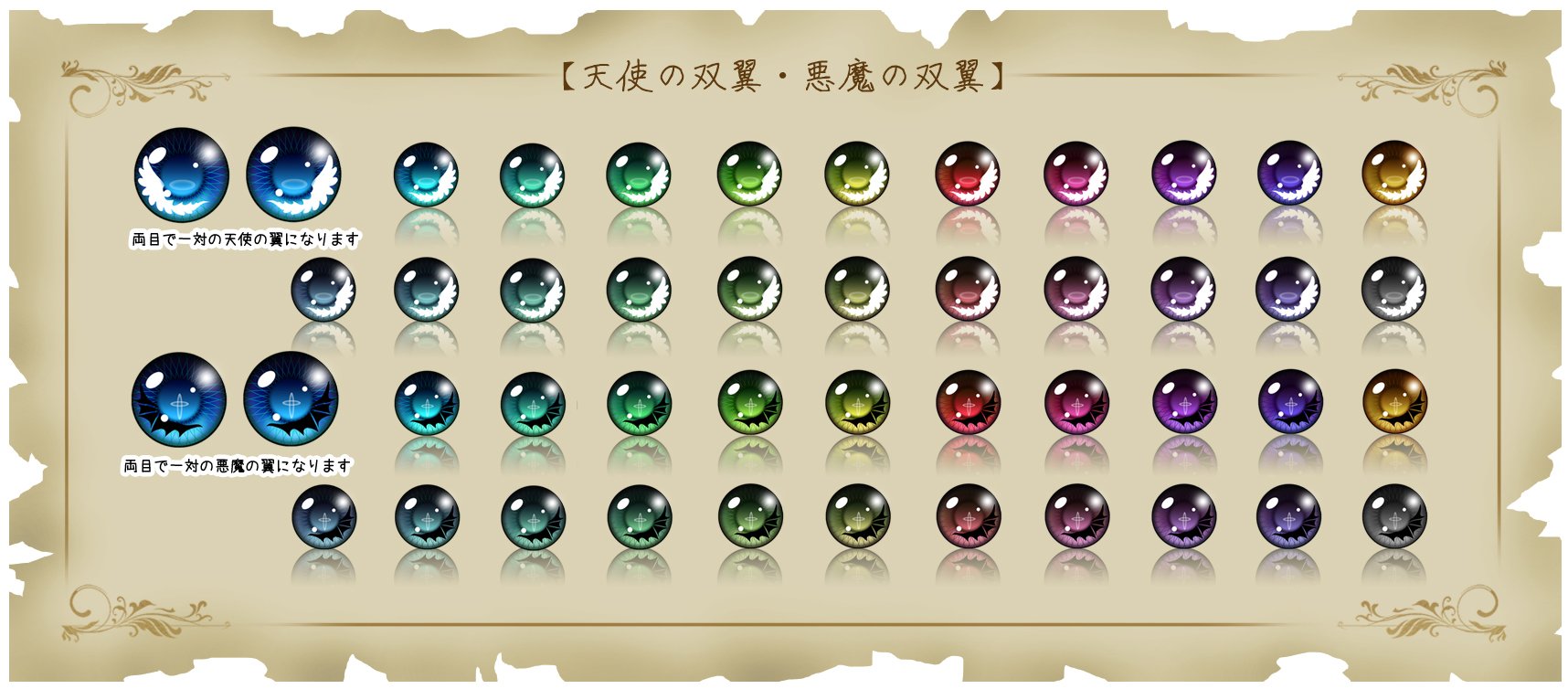 Yahoo!オークション - cocoriang 8mm kumukuku Choir poi専用
