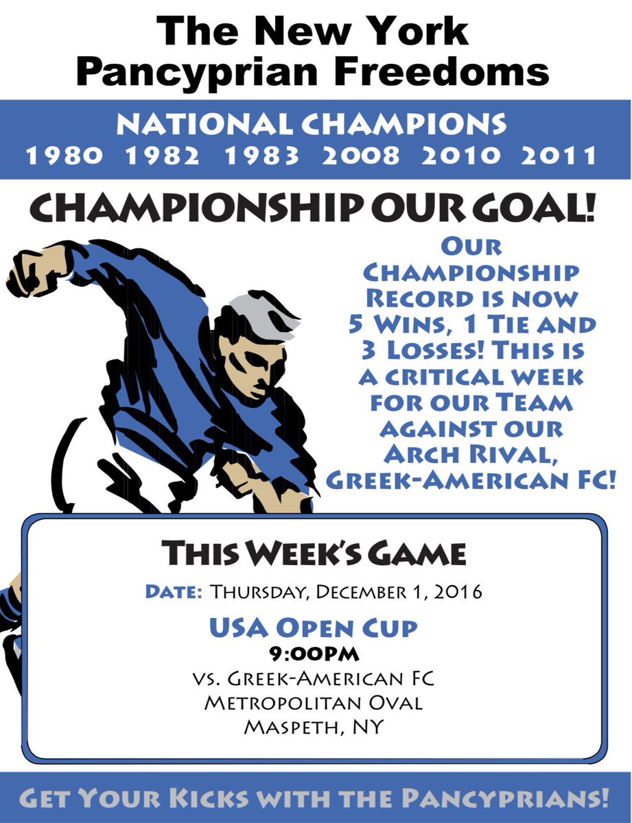 Don't miss out on an amazing evening! #NYPanFreedoms #NYGreekAmerican #USOpenCup