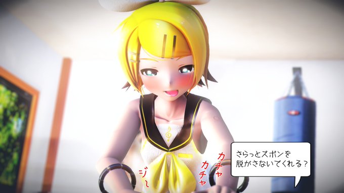 寝込みを襲われたい(*'﹃`*) 