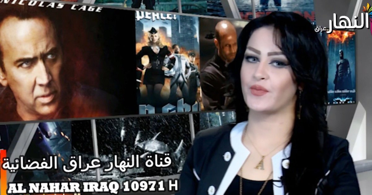 Zainab9Altamimi's tweet photo. https://t.co/XAYzNW6tQW
#زينب_التميمي https://t.co/Xjkn67pw9Z