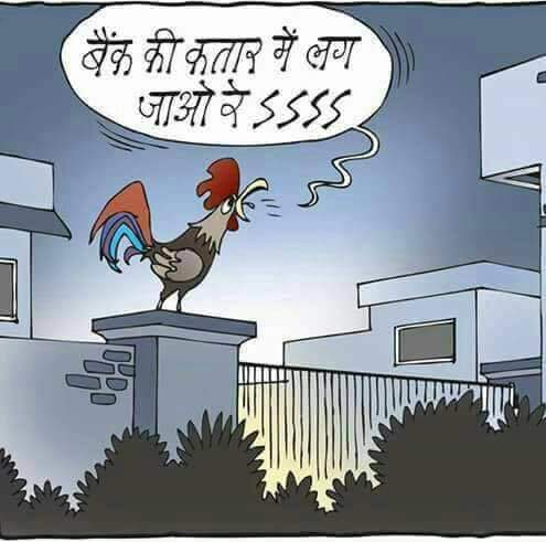 viramchaubey's tweet image. #ModiSurgicalStrikeonCommonMan 
@Myth_Busterz @kamyamht @GhantaAccheDin