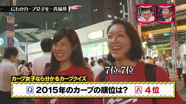 Jr6Xj5h's tweet photo. 想像を絶するレベル https://t.co/AeMQ5BPOe1