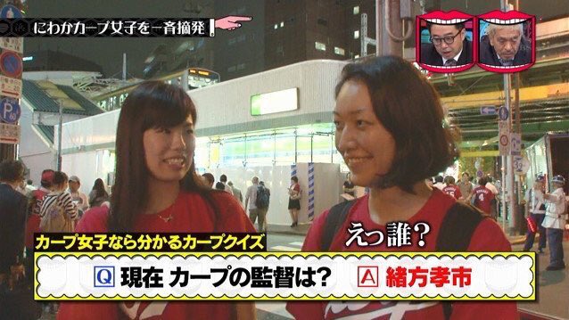 Jr6Xj5h's tweet photo. 想像を絶するレベル https://t.co/AeMQ5BPOe1