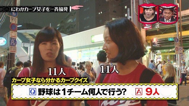 Jr6Xj5h's tweet photo. 想像を絶するレベル https://t.co/AeMQ5BPOe1