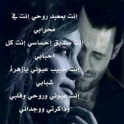 اي بنت تحب اترمساس توصل علي الوستاب هذا اوتتبعنا تبعث رساله736672600