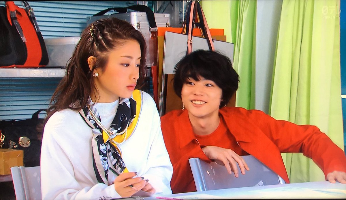 なっつー V Tvittere 自分のこと見つけたら笑顔で来てくれる人いいよな めっちゃ可愛いそーいうの好き 地味にスゴイ 地味スゴ 校閲ガール 折原幸人 菅田将暉