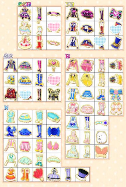 yuuenthi's tweet photo. 神4弾までの交換できるもの出します
黄色ハート→熱望(最優先 複数と交換可能)
求)ピンクハート
譲)青ハート
マイマネ、ランク問いません。お気軽にお声かけください!!!
過去のものでも欲しいものがあるのでまた随時出していきます
#プリパラ交換 #hamuG https://t.co/k4gPbql5I3
