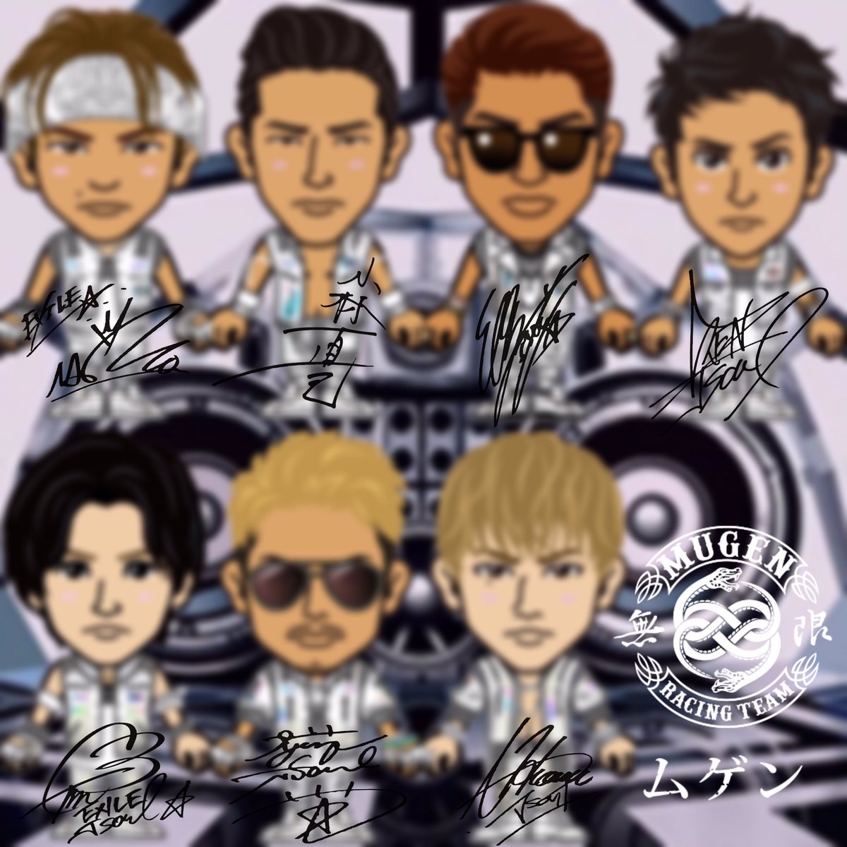 無料イラスト画像 ラブリー壁紙 三代目 J Soul Brothers イラスト