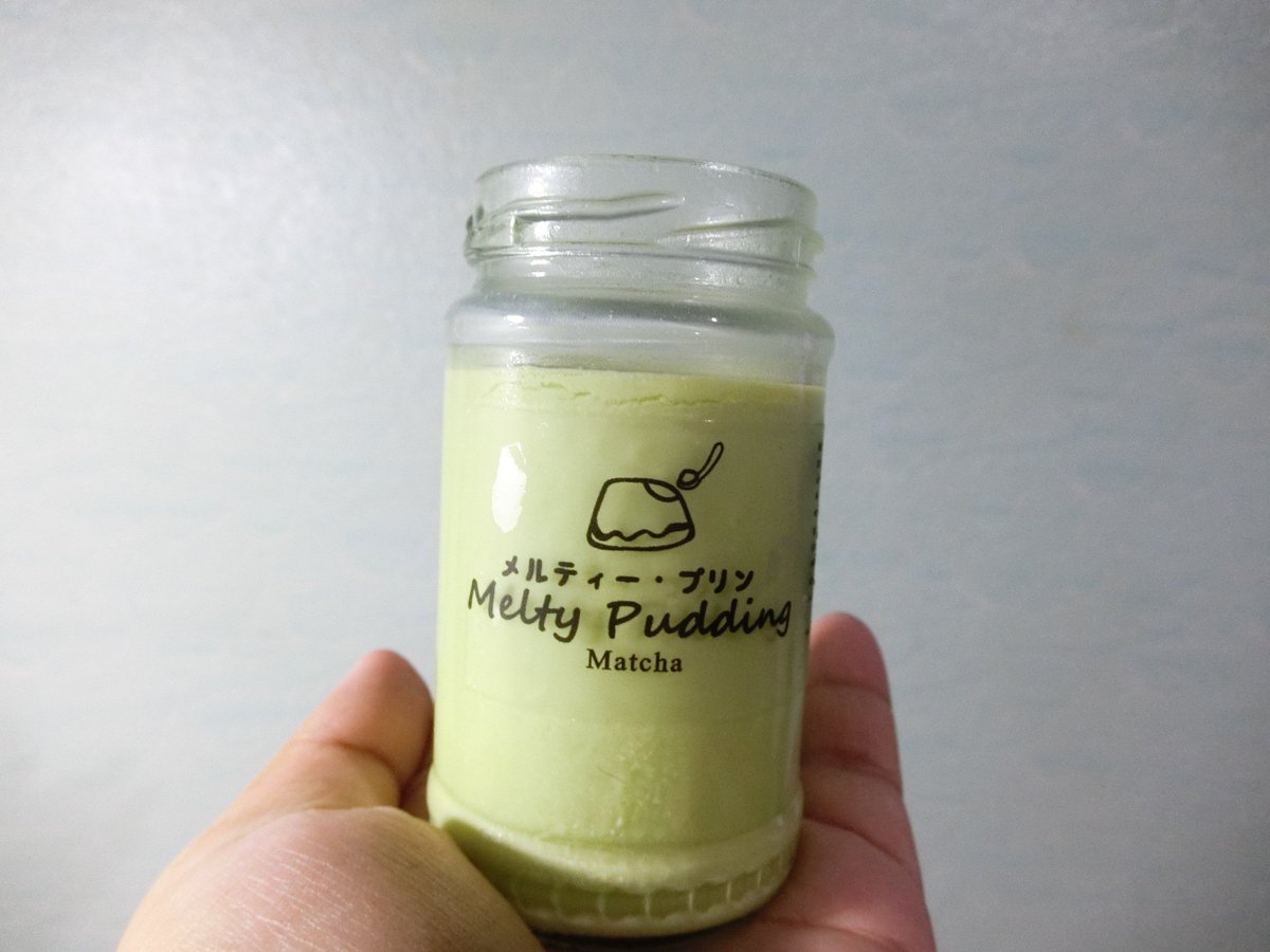 Suwanan Srivichan tweet media