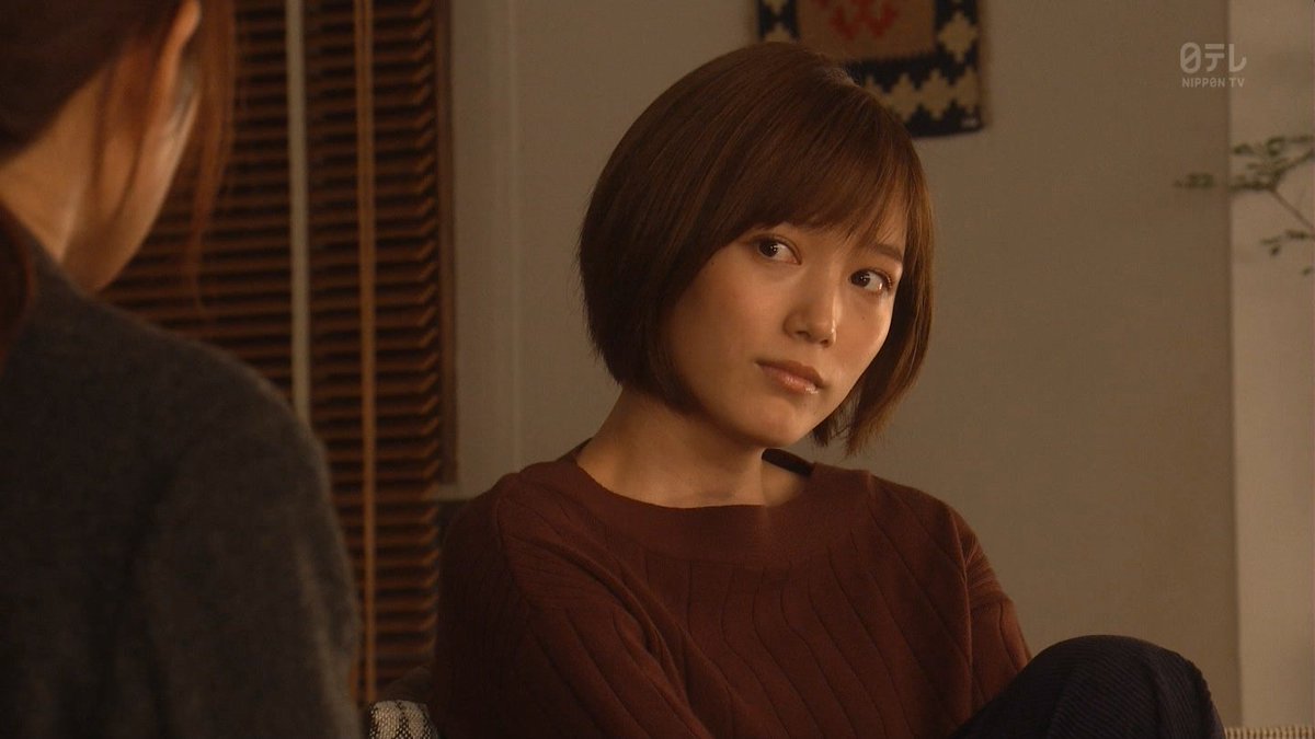 城丸香織 地味にスゴイ 校閲ガール 河野悦子 本田翼ｃ