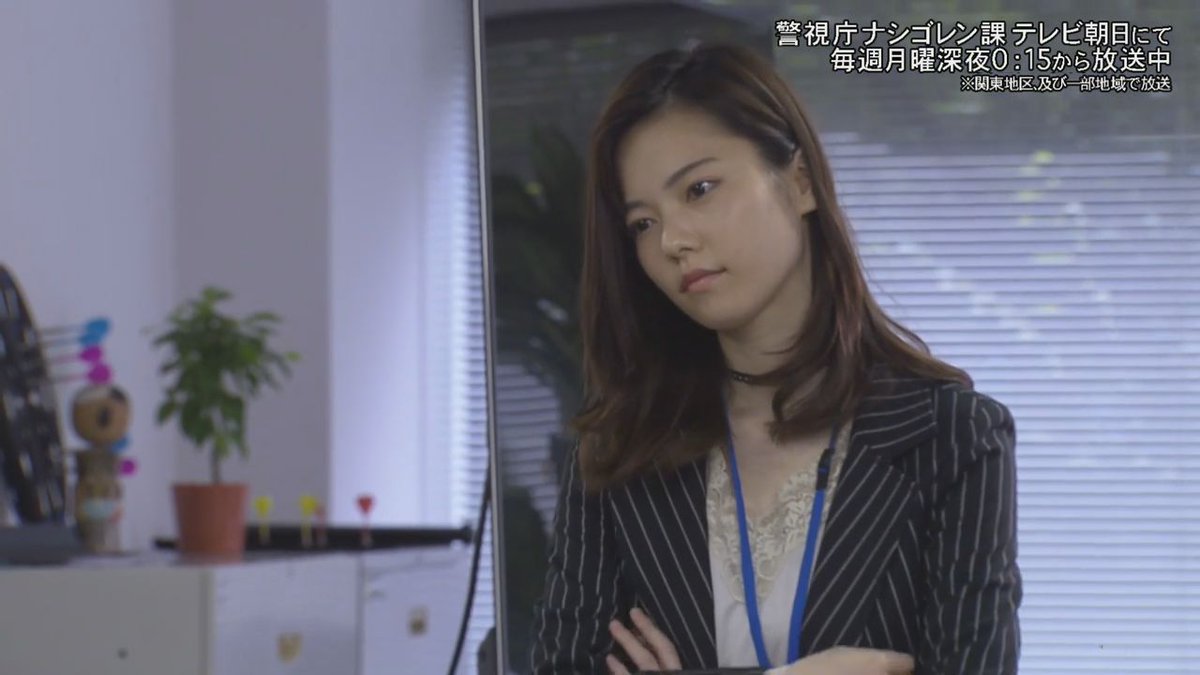 恋のアルマジロ 恋のアルマジロ