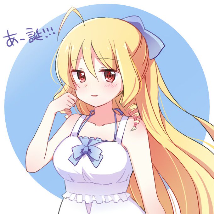 天王州アテネのtwitterイラスト検索結果 古い順 天王州アテネのtwitterイラスト検索結果 古い順