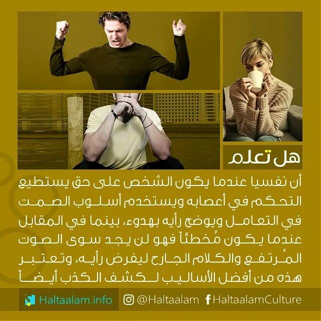 muuiad-90 (@baghdad_93) on Twitter photo 