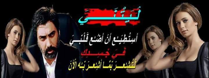 muuiad-90 (@baghdad_93) on Twitter photo 