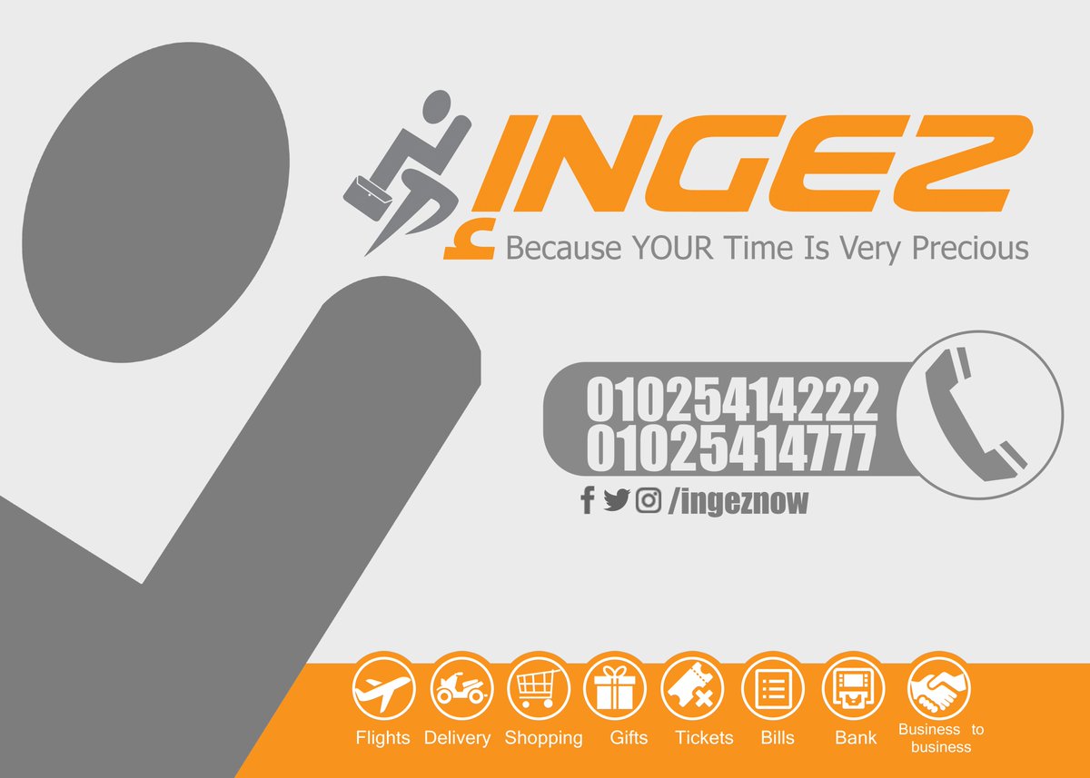 ingez - انجز tweet media