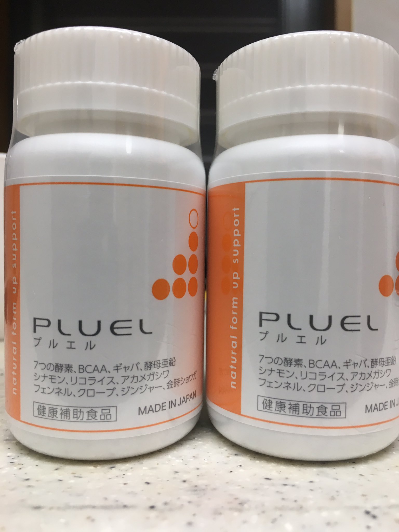 プルエル（プルエルは太るのか？効果なしと言われる理由を口コミ