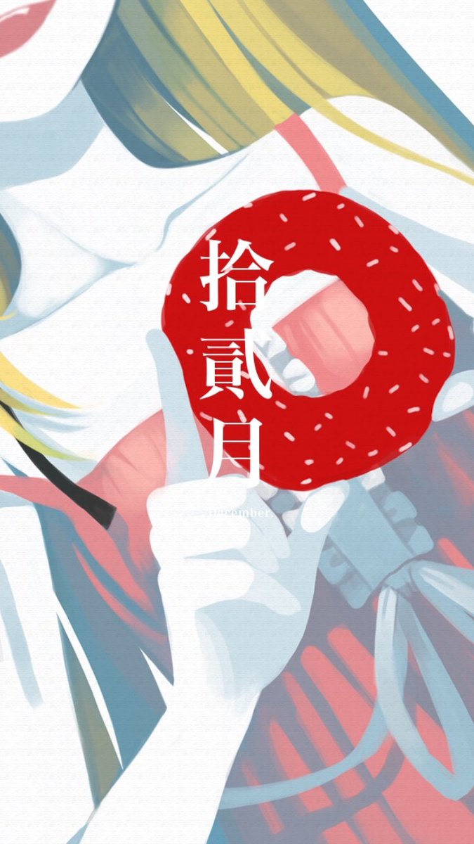 100 暦物語 壁紙