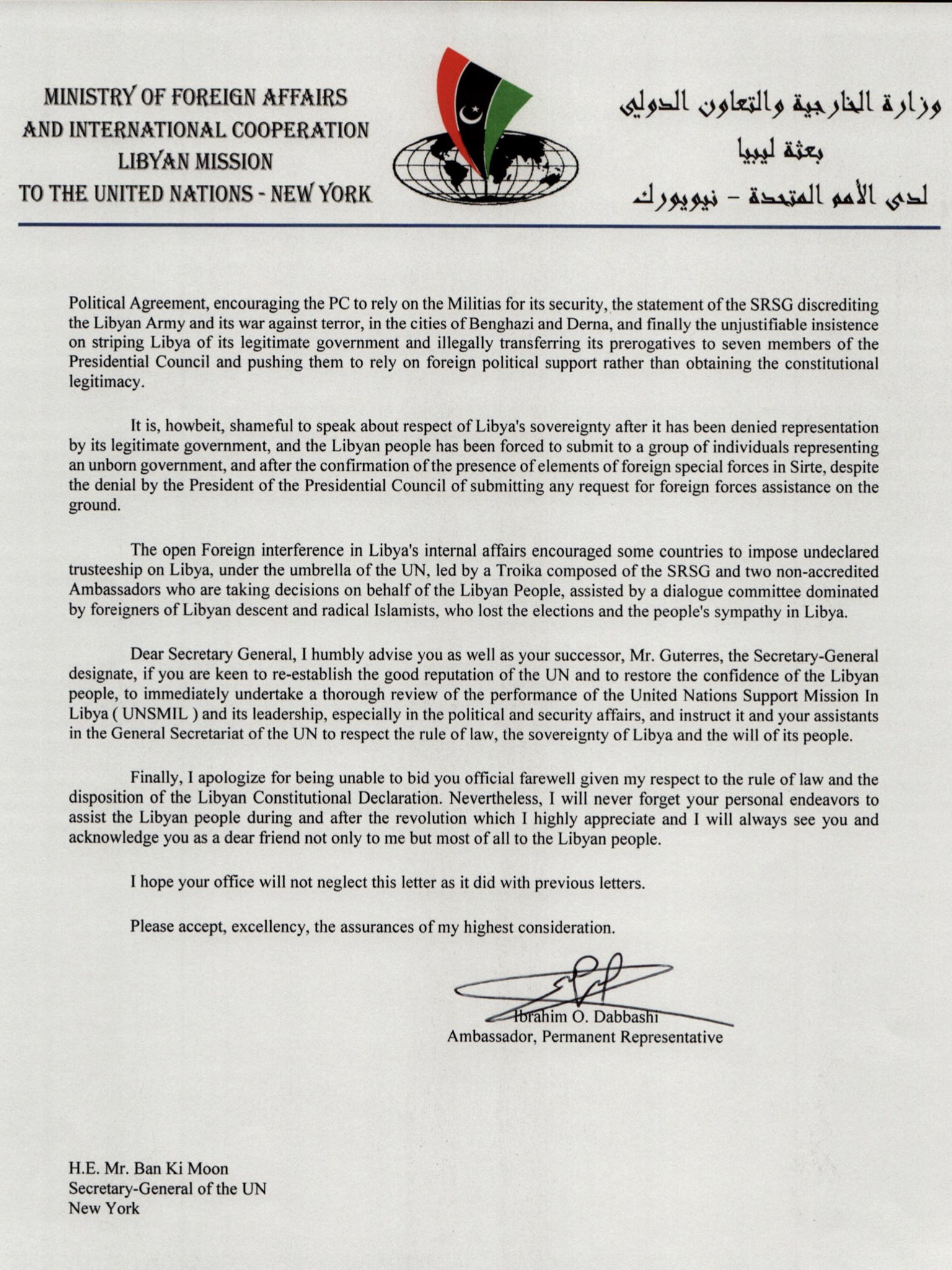 Ibrahim O Dabbashi My Farewell Letter To Mr Ban Ki Moon The Un Secretary General Ibrahim O Dabbashi My Farewell Letter To Mr Ban Ki Moon The Un Secretary General