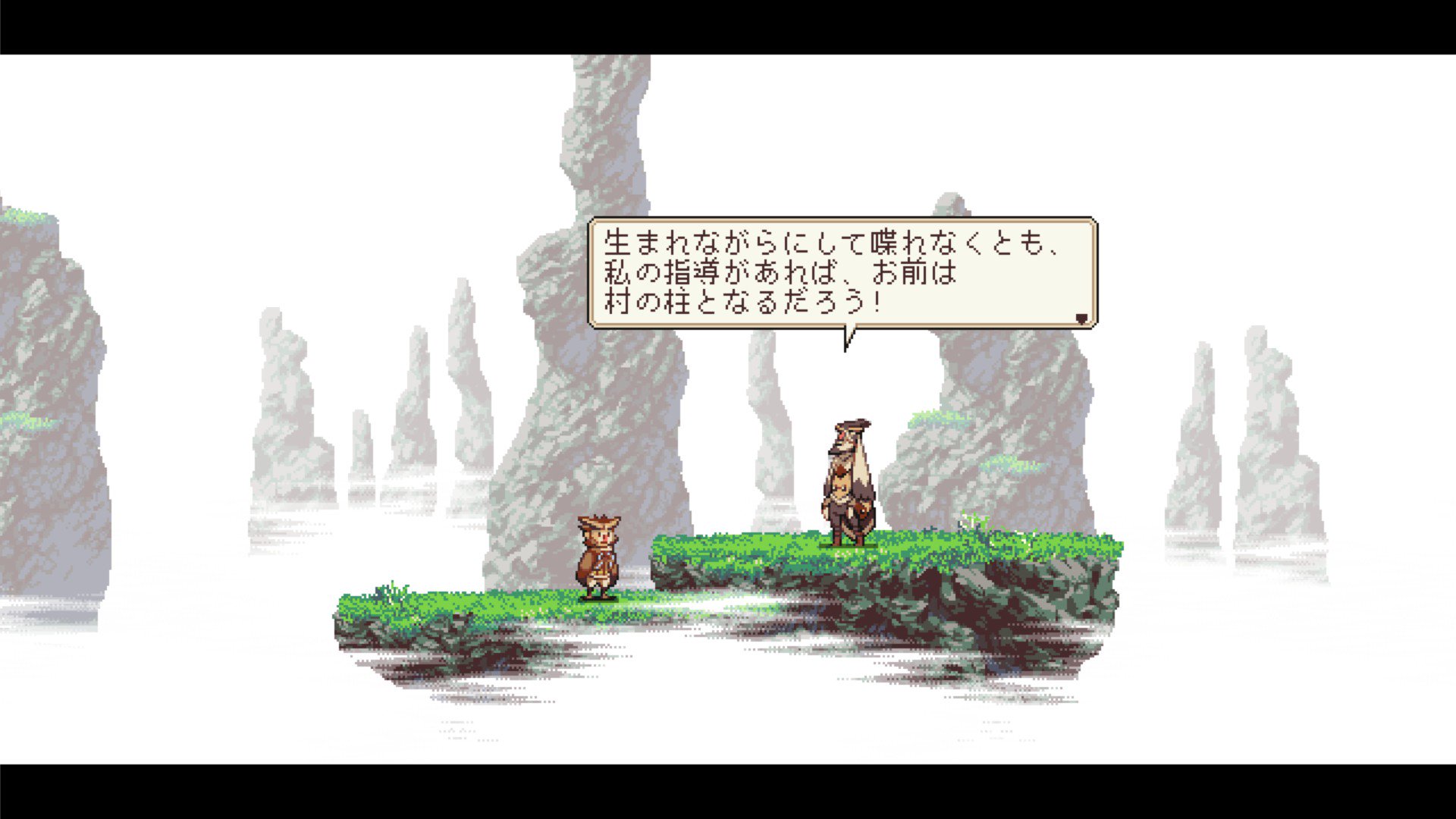 Uzivatel リノール Na Twitteru ゲーム Owlboy の日本語化modが完成しました フクロウ と浮遊島 海賊がいるワクワクの世界で 落ちこぼれは皆を救えるか 緻密に描き込まれたドット絵のグラフィック キャラクターの個性が際立つ会話を日本語で楽しもう T