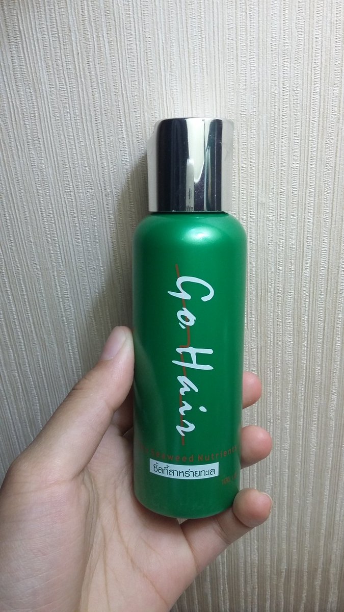 nhamsinghagirll's tweet photo. #howtoperfect ผมนุ่ม ลื่น เงางามจริงๆ หอมอ่อนๆด้วย ใช้แทนครีมนวดได้ 
💓Go hair ของเขาดีจริง ผมไม่แห้งๆฟูๆเหมือนแต่ก่อนแ��้ว https://t.co/PR95sHyqeL