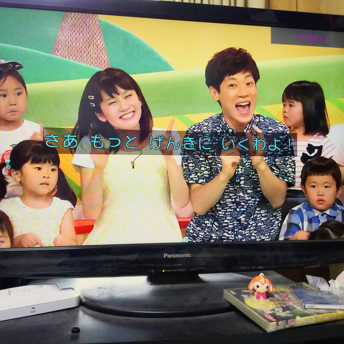 飯田さやか Twitterren 12月になった 小野あつこ誕生日月間 とりあえず初日に参加 あつこお姉さん お誕生日おめでとうございます 歌声 笑顔 元気と優しさ かわいいところetc 大好きです あつこお姉さんが歌のお姉さんになってくれたことがとても嬉しいです 飯田さやか Twitterren 12月になった 小野あつこ誕生日月間 とりあえず初日に参加 あつこお姉さん お誕生日おめでとうございます 歌声 笑顔 元気と優しさ かわいいところetc 大好きです あつこお姉さんが歌のお姉さんになってくれたことがとても嬉しいです