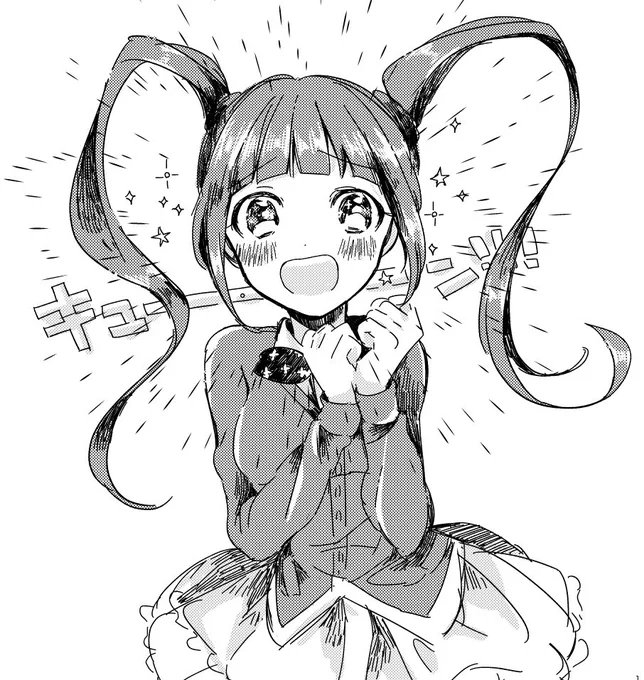 アイドルちゃん! 