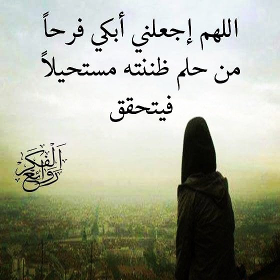 sameerh908 tweet picture