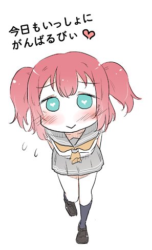 せぇんぱぃっ♡/新刊挿絵 