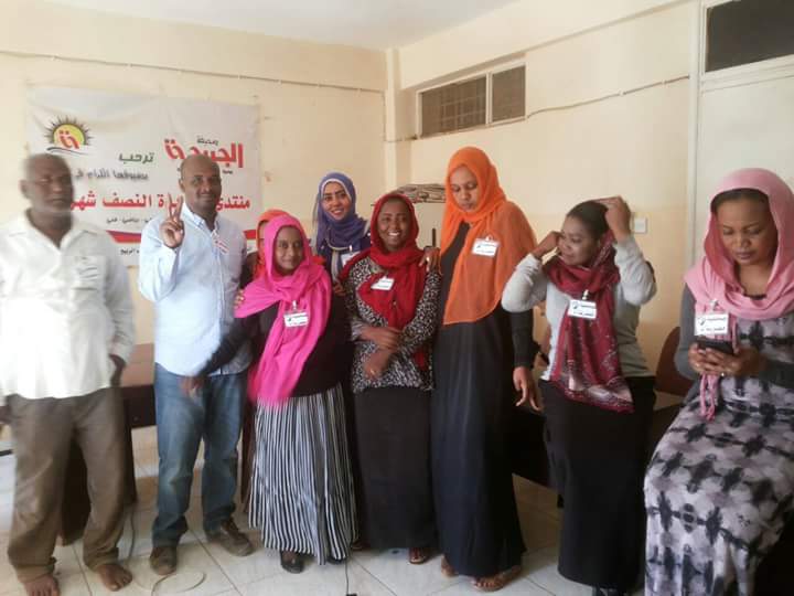 #اضراب_الصحفيين اليوم في #السودان
#صحافة_حرة
#مقاطعة_صحف_الكيزان
#الخرطوم #عصيان_السودان