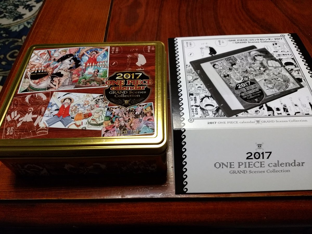 晴れ男 ヨッパン A Twitter 来年のワンピース日めくりカレンダーが 届きました 日めくりだけど 内容が凄過ぎて １枚１枚切り捨てられないぞs Onepiece コミックカレンダー