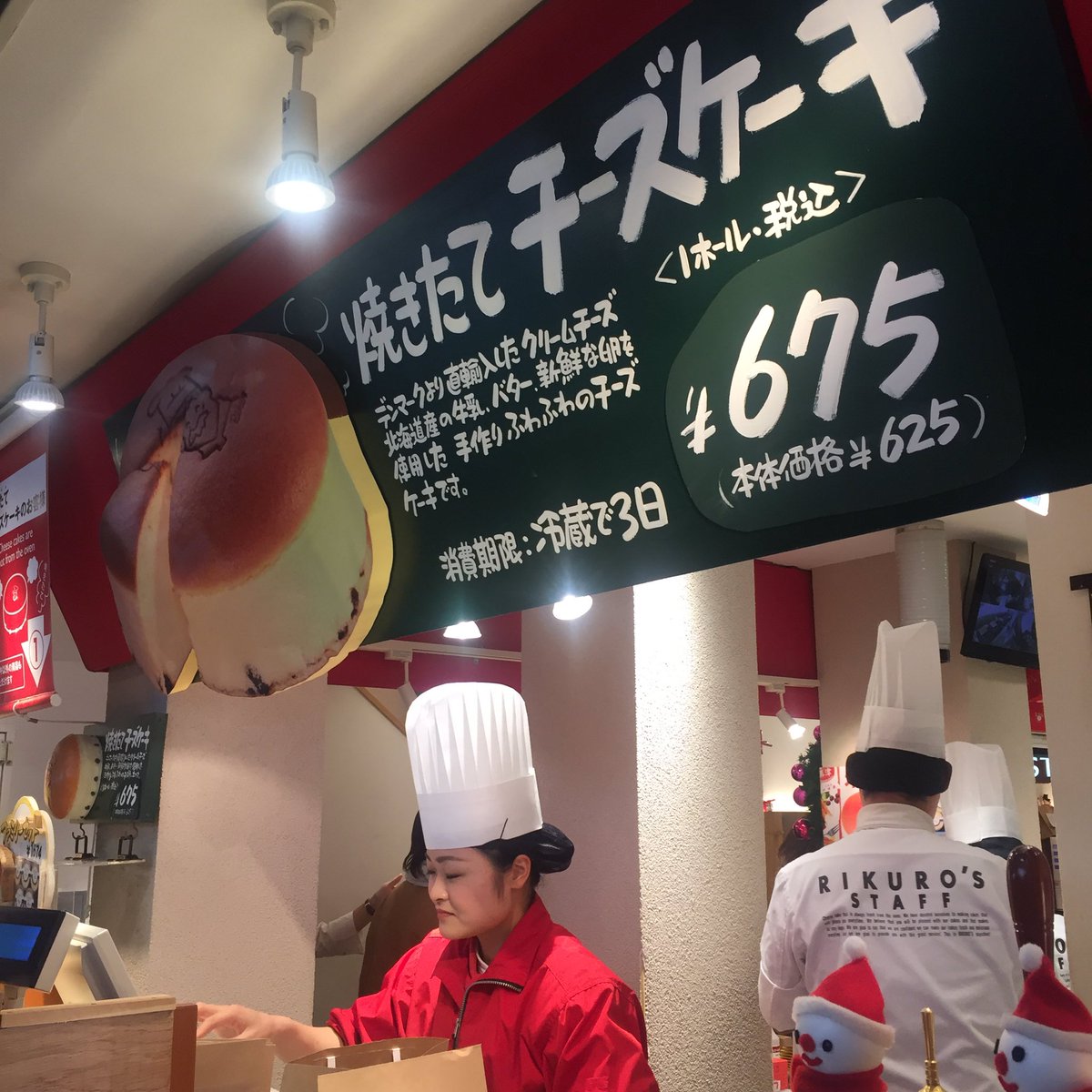 **ᑎᗩᗰTᗩᑎ** tweet media