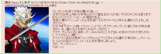 Popular Tweets Of ばよえーん 1 تحليلات تويتر الرسومية الخاصة بهوتويت Whotwi Popular Tweets Of ばよえーん 1 تحليلات تويتر الرسومية الخاصة بهوتويت Whotwi
