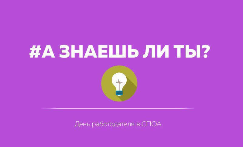 ip_ssla tweet picture