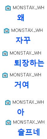 wonho_save's tweet photo. 어제자 공카어택 감동 + 귀염 + 멋짐 콜라보 ㅠㅠ 비록 제가 들어가서 참여하진 못했지만 이렇게 후기로도 행복합니다 😭❤ https://t.co/fZ64qNRcmd