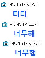 wonho_save's tweet photo. 어제자 공카어택 감동 + 귀염 + 멋짐 콜라보 ㅠㅠ 비록 제가 들어가서 참여하진 못했지만 이렇게 후기로도 행복합니다 😭❤ https://t.co/fZ64qNRcmd