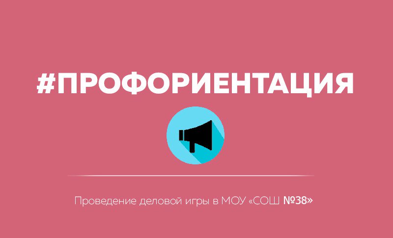 ip_ssla tweet picture