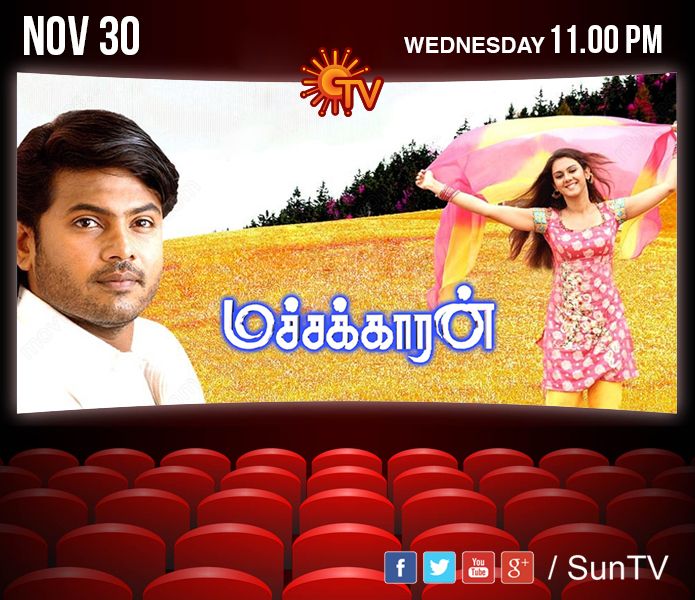 SunTV's tweet photo. Don't miss #Machakaaran movie Starring #Jeevan, #KamnaJethmalani, #Malavika Music By @thisisysr tonight at 11 pm on @SunTV.. https://t.co/V6Xu92tH0N